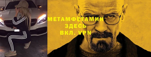mix Верея
