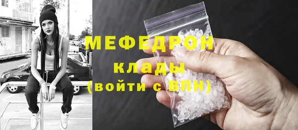 mix Верея