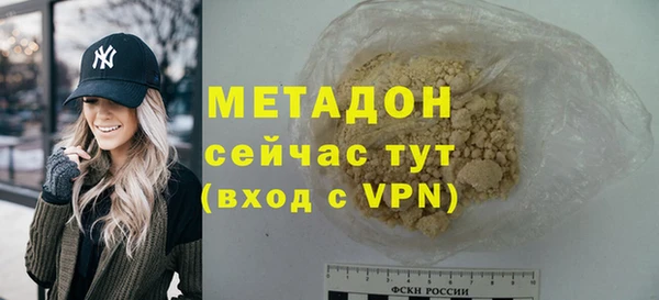 mix Верея