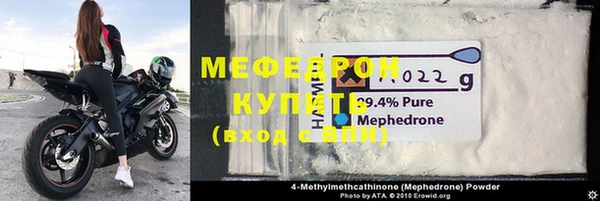 mix Верея