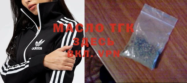 mix Верея