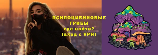 mix Верея
