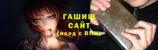 кокаин премиум Верхнеуральск