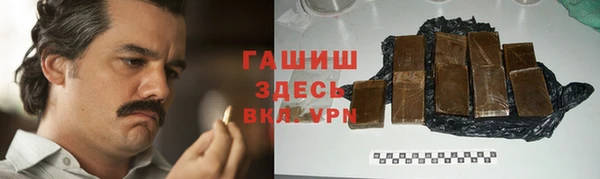 mix Верея