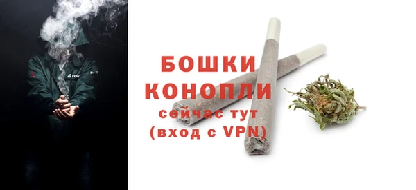 кокаин премиум Верхнеуральск
