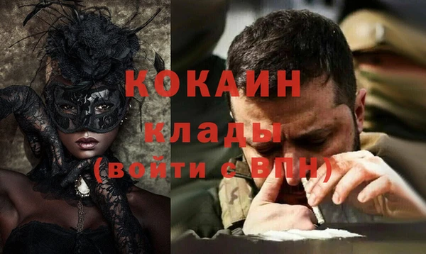 mix Верея