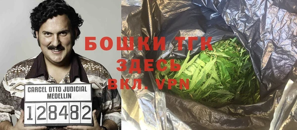 кокаин премиум Верхнеуральск