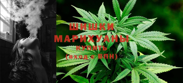 MESCALINE Верхний Тагил