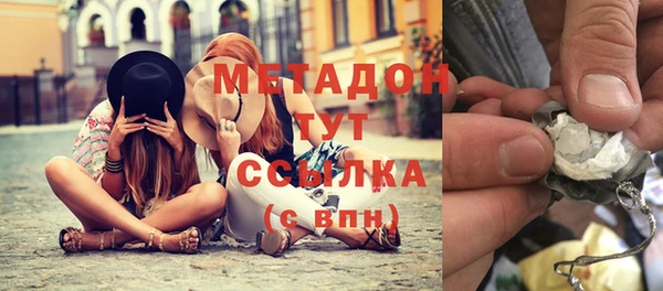 mix Верея
