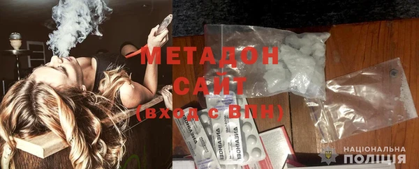 кокаин премиум Верхнеуральск