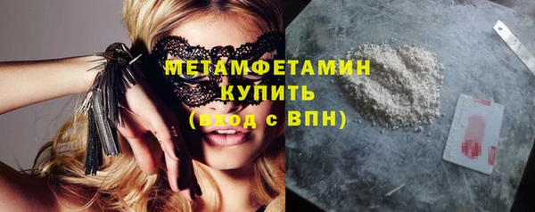 mix Верея