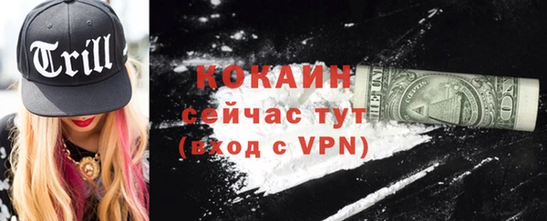 mix Верея