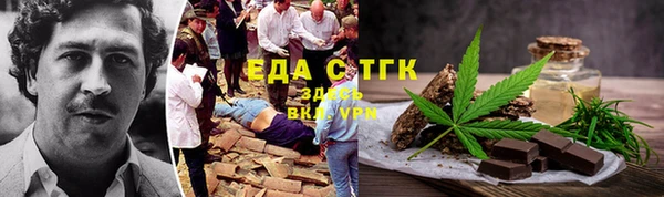mix Верея