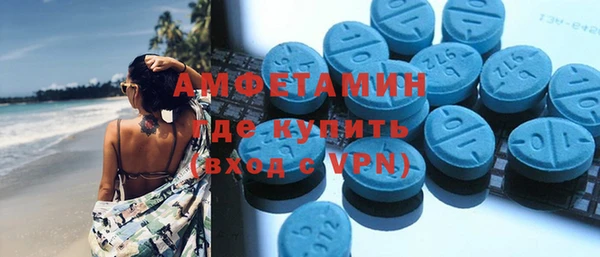 mix Верея