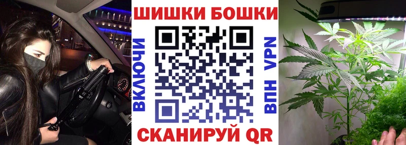 Марихуана SATIVA & INDICA  блэк спрут как войти  Голицыно 